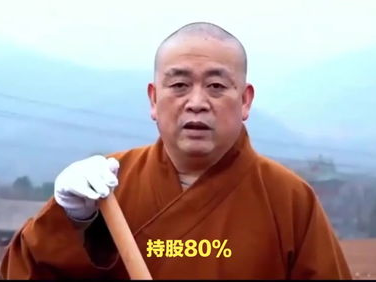 小奇脱口秀：幽默回应，展现独特魅力