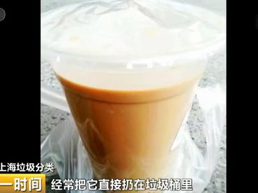 外卖大战奇观：0元喝8杯奶茶，奶茶界“豪礼”挑战极限