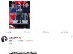 纪凌尘与女友亲密互动：同床共枕的甜蜜时光