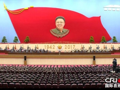 金正恩缅怀先辈，敬献花篮于金日成金正日立像
