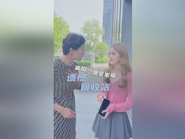全家福里的温馨时光：一家人的幸福瞬间
