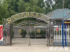 “三次判刑仍提拔，局长曾枪击村民：权力的滥用与法治的缺失”
