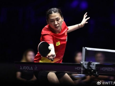陈熠勇闯WTT美国大满贯女单决赛：中国乒乓女将再创辉煌